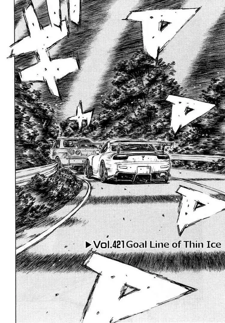 Initial D Chapter 421 1